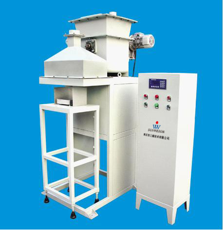 DCS-MF-5000 packaging scale